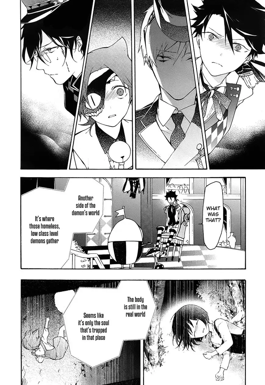 Kaitou Alice (KURAGE Ichi) Chapter 14 7